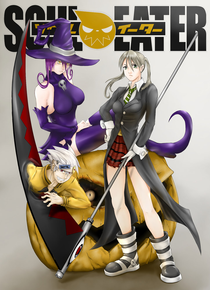 Soul Eater - Manga Cover #01