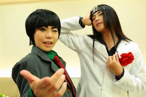 SD Neji and Lee