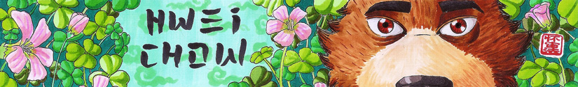 Weasyl Banner