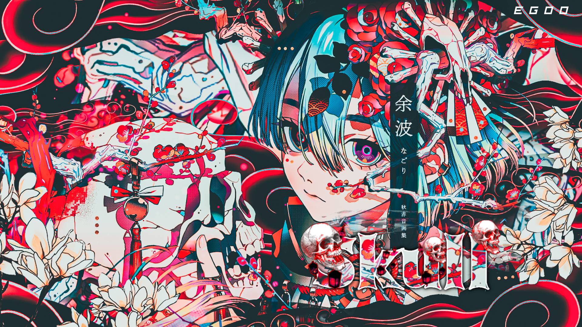 Skull By 3gofx On Deviantart Skull By 3gofx On Deviantart