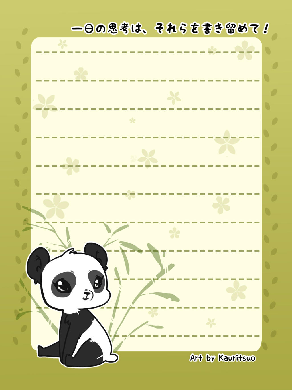 Panda Memo Pad