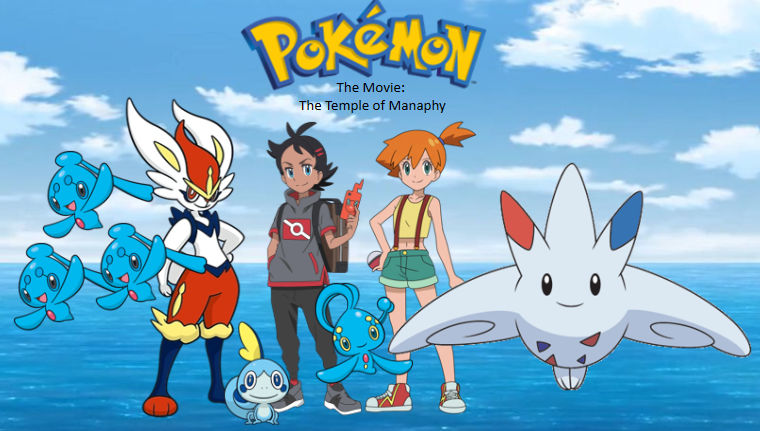 Pokemon The Movie: The Temple of Manaphy poster by Rhomanheart01 on ...