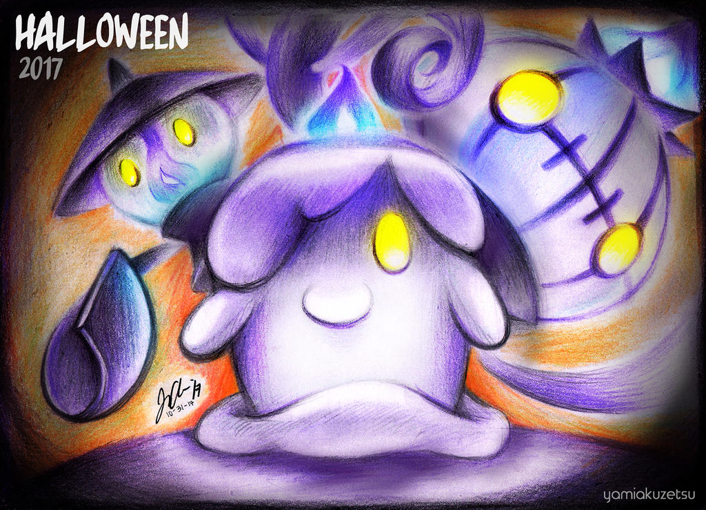 Halloween 2017 Litwick Line By Yamiakuzetsu17 On DeviantArt halloween-2017-litwick-line-by-yamiakuzetsu17-on-deviantart