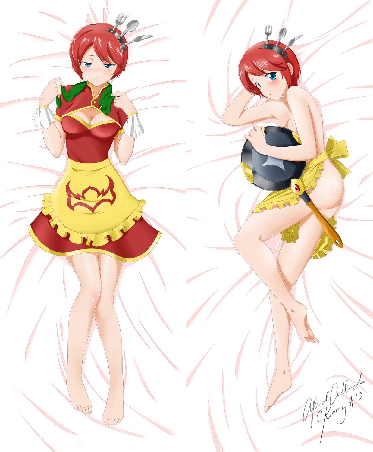 Brave Frontier: Lancia Dakimakura