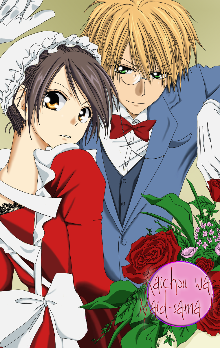 Usui x Misaki