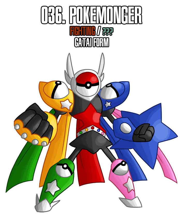 Fakemon: 36 - GATAI FORM by DrCrafty on DeviantArt