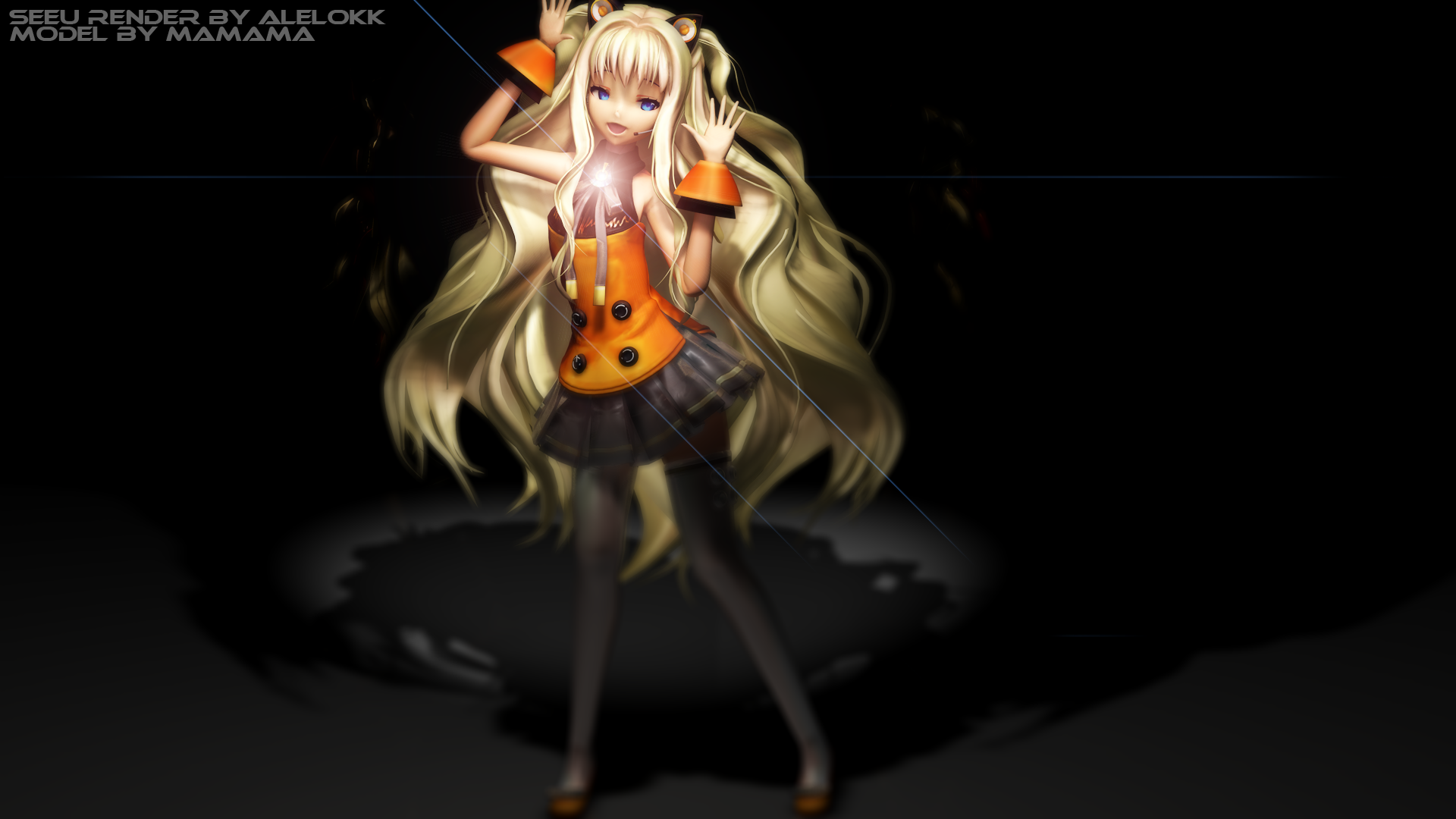 SeeU