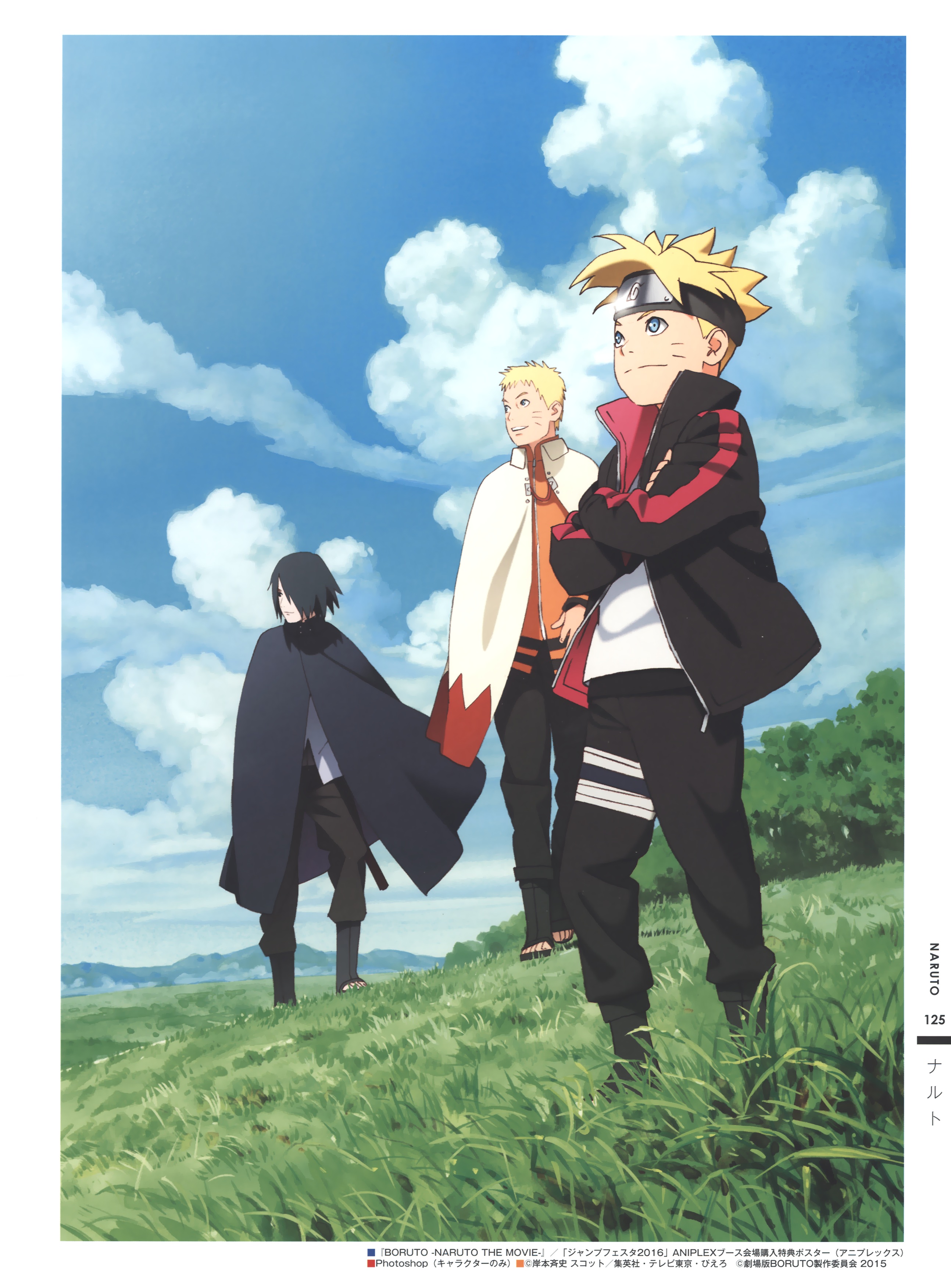 NARUTO AND BORUTO by ellie8584 on DeviantArt