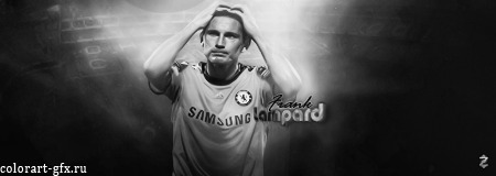 Lampard frank