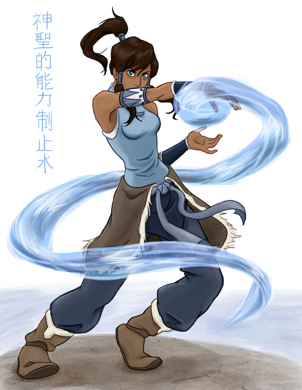 Avatar Korra