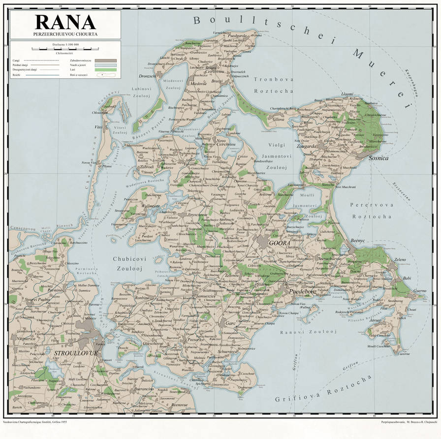 Rana Rujana Rugia Rugen by bellgardmer on DeviantArt