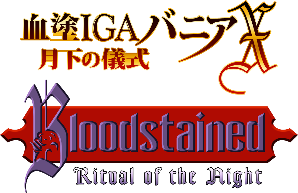 Bloodstained: Ritual of the Night (SotN Style)