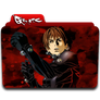 Gantz Folder Icon