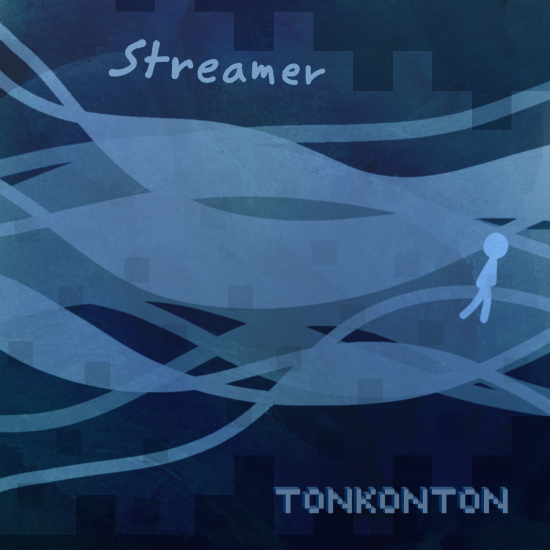 Streamer (song)