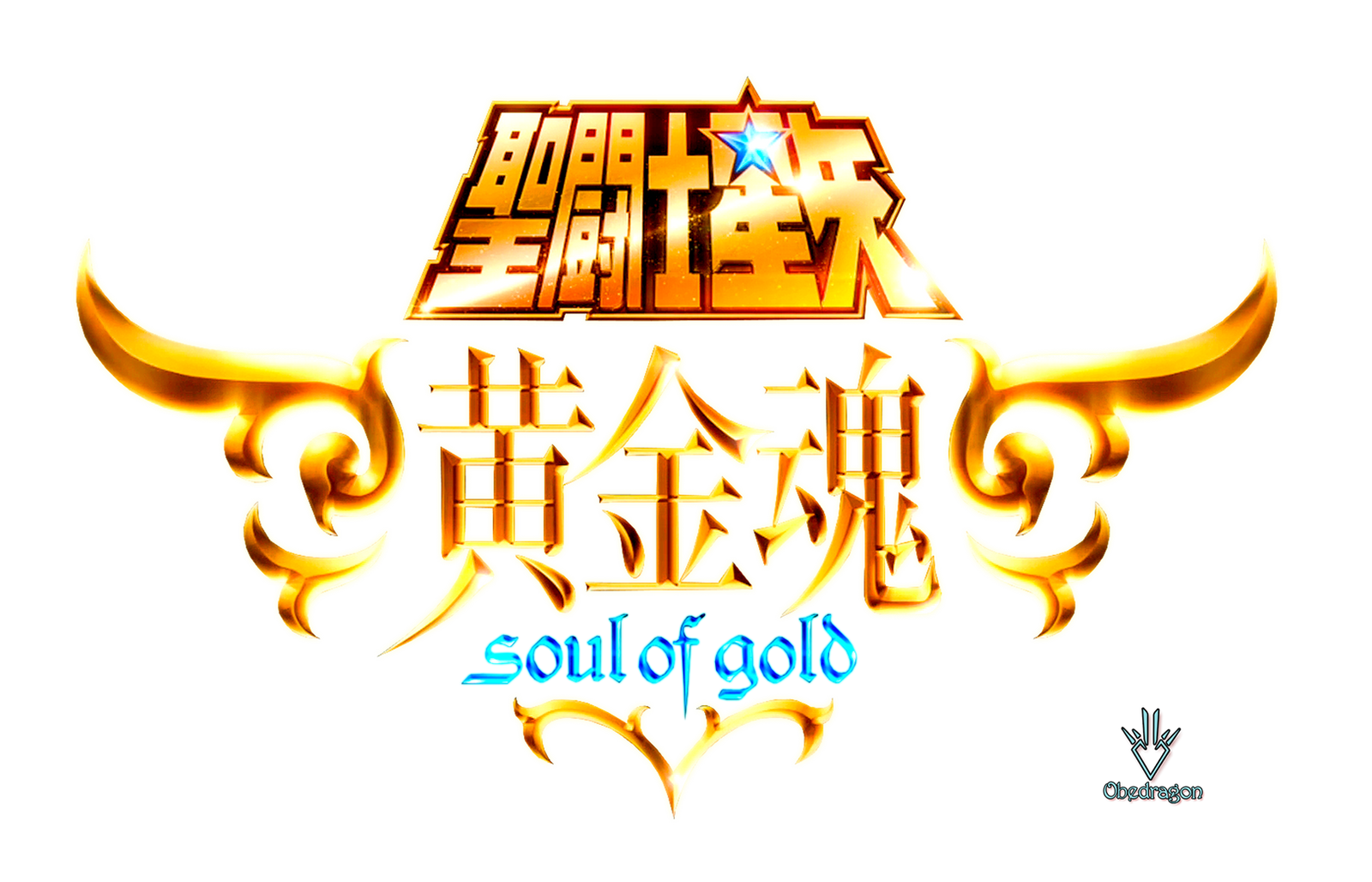 Saint Seiya Soul Of Gold - Logo - PNG - Render