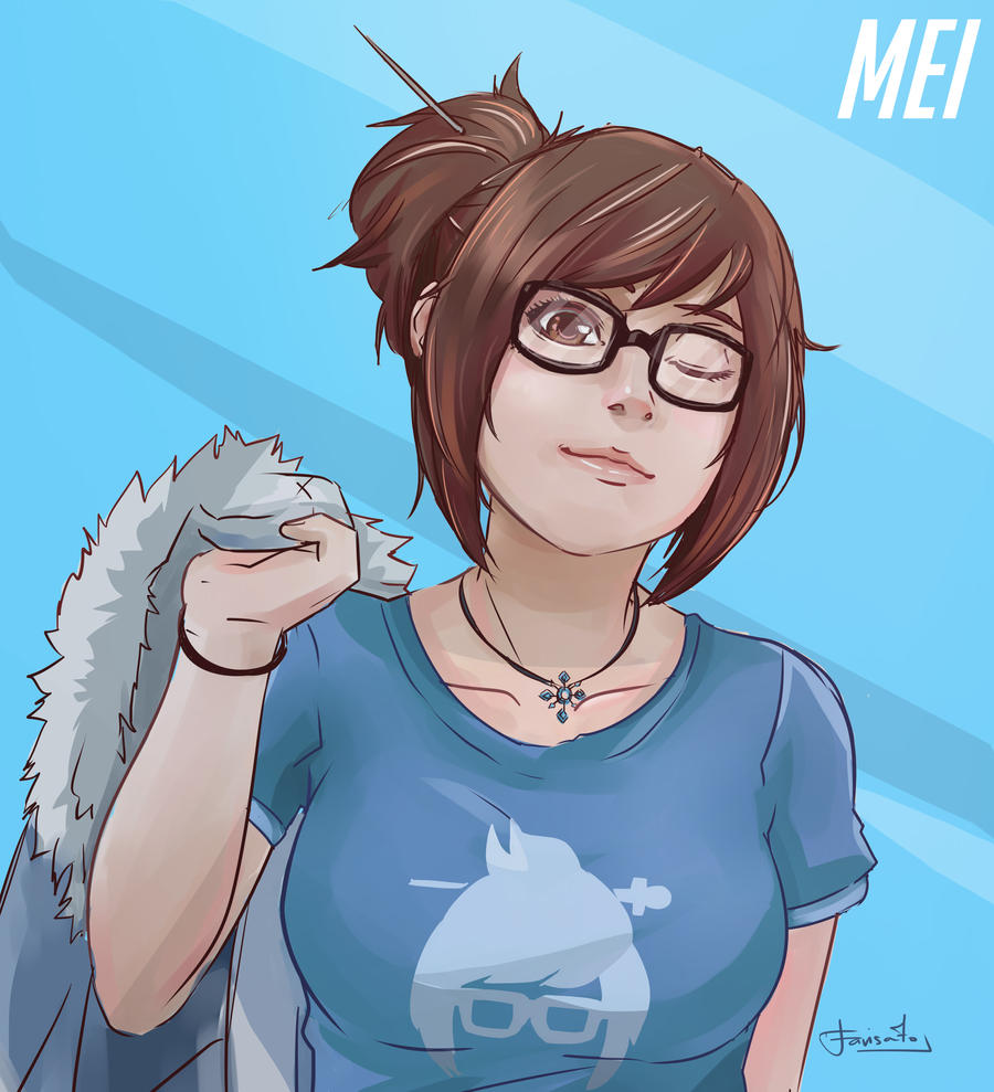 A-Mei-Zing!