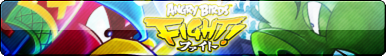 Angry Birds Fight! Button