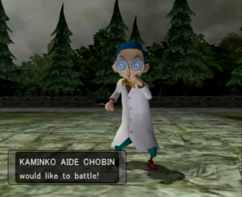 Chobin Pokemon Pokemon XD: Chobin by SPARTAN22294 on DeviantArt