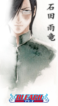 Uryu Ishida