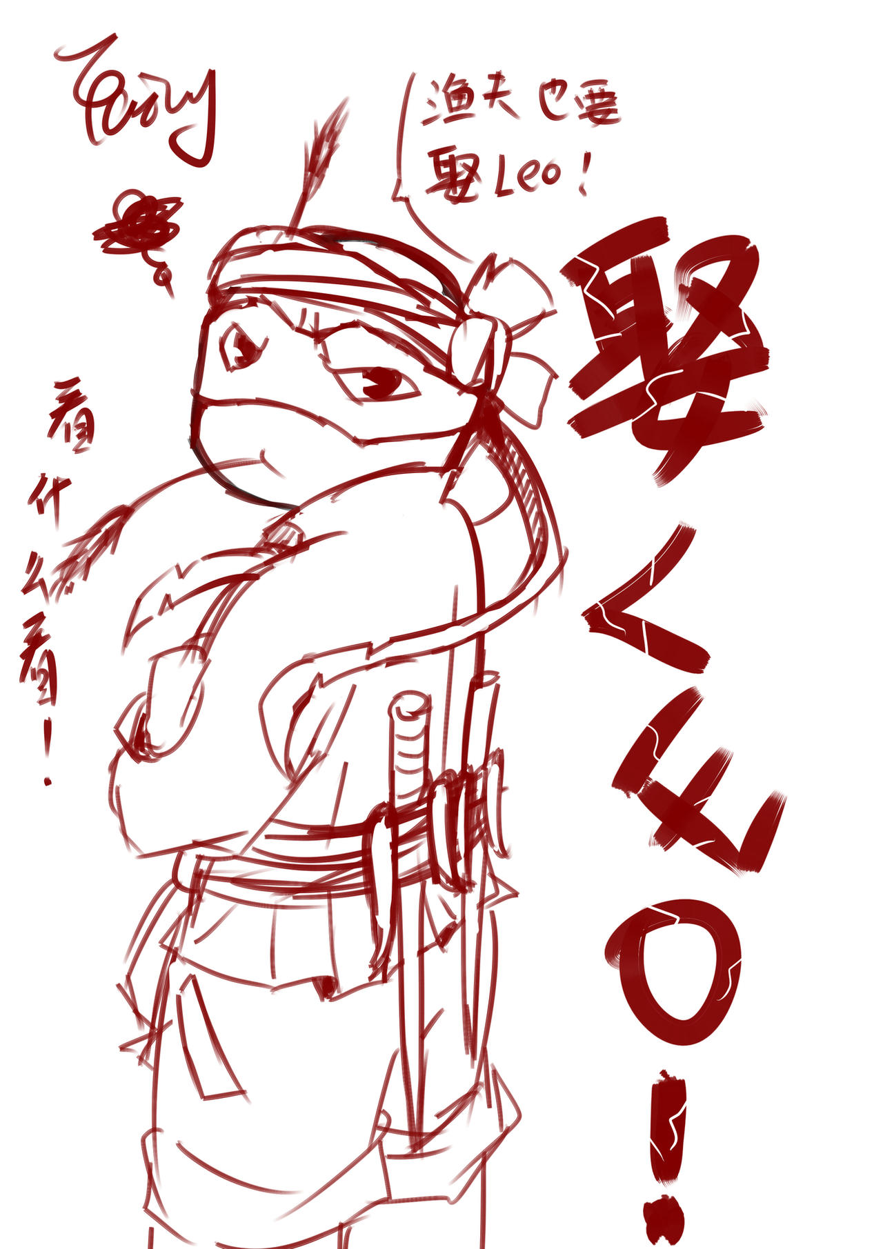 Dad Raph raph by YunachanFairy on DeviantArt
