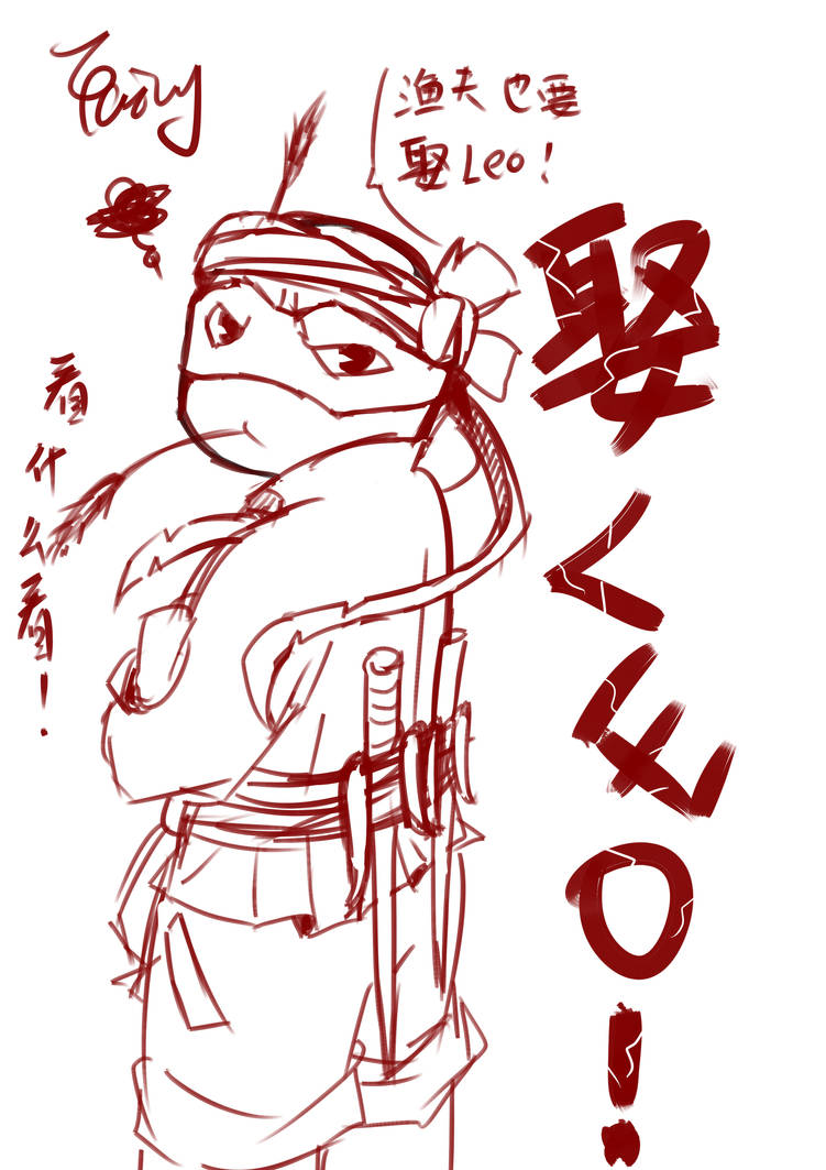 raph by YunachanFairy on DeviantArt