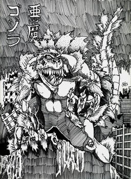 Demon Godzilla (Gojirakuma)