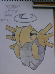 Shedinja