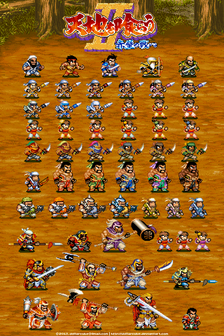 Street Fighter 1 Sprites by dollarcube on DeviantArt