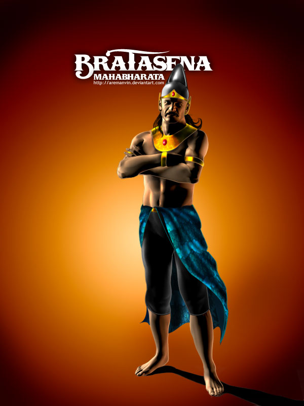 BRATASENA