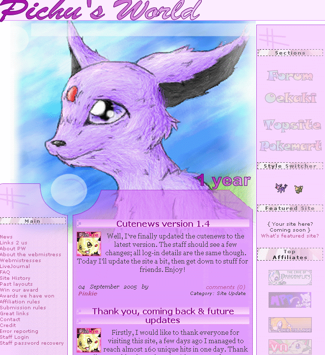 no.5 Birthday Style by Pinkie-Pichu