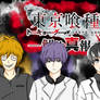 Tokyo ghoul: Re