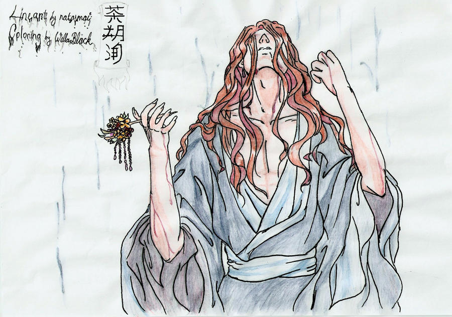 Sakujun Color by Wakagi-chan