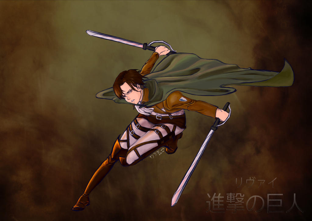 Levi Heichou - running!