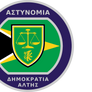 seal of the police and mp of the republic of altis