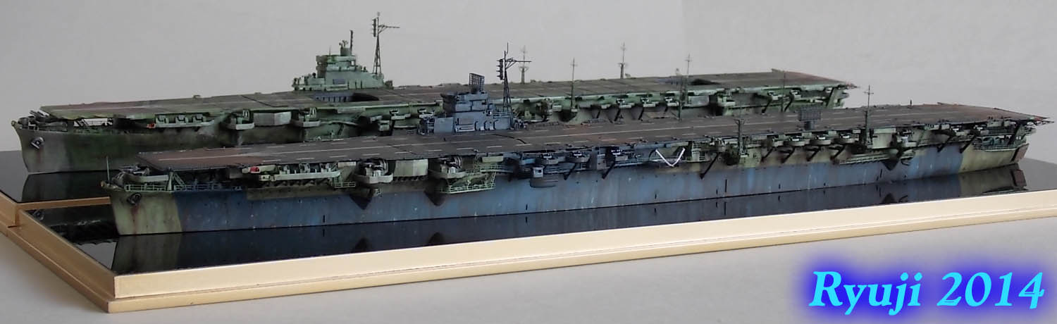 Unryu class 04