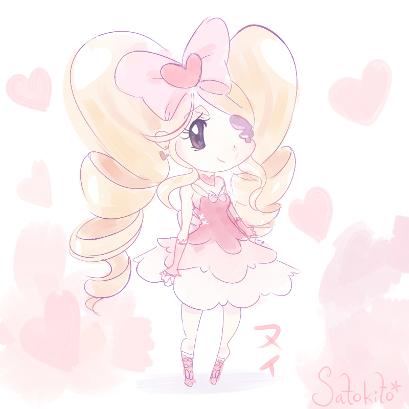 Harime Nui