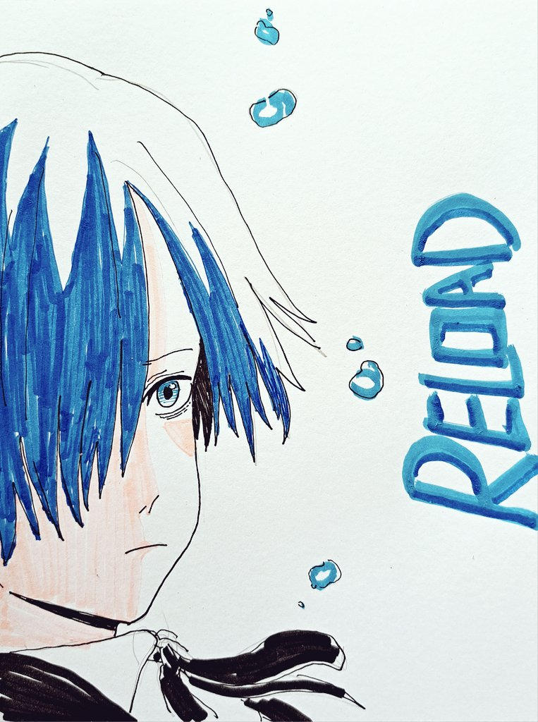 Persona 3 : Reload by Lemonadechain on DeviantArt