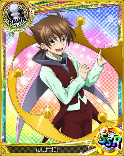 Our Hero The Sekiryuutei Issei by levantein on DeviantArt