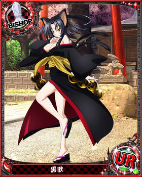 KUROKA 1st LOOK !!!