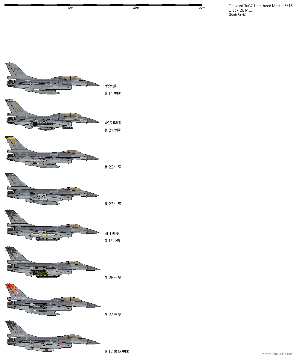 Lockheed Martin F-16 ROCAF