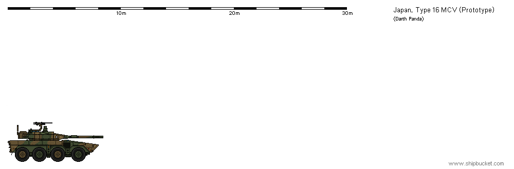 Type 16 maneuver combat vehicle