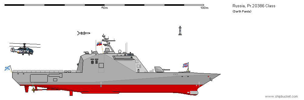Pr.20386 Merkuriy Corvette by darthpandanl on DeviantArt