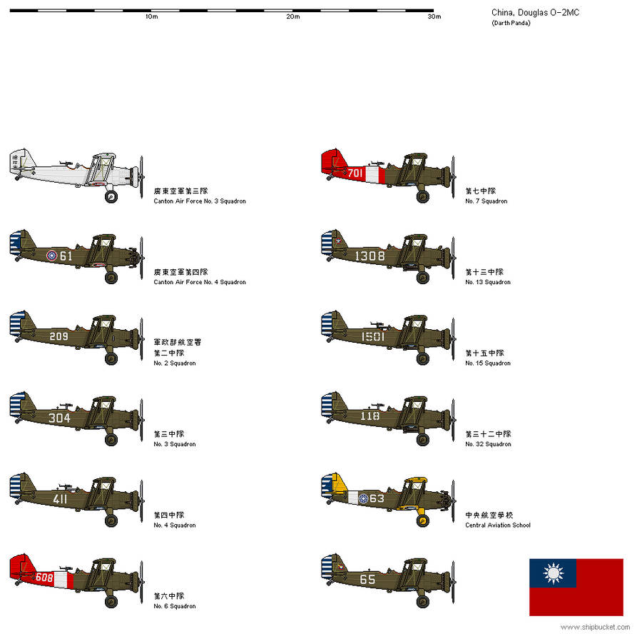 Douglas O2MC - China by darthpandanl on DeviantArt