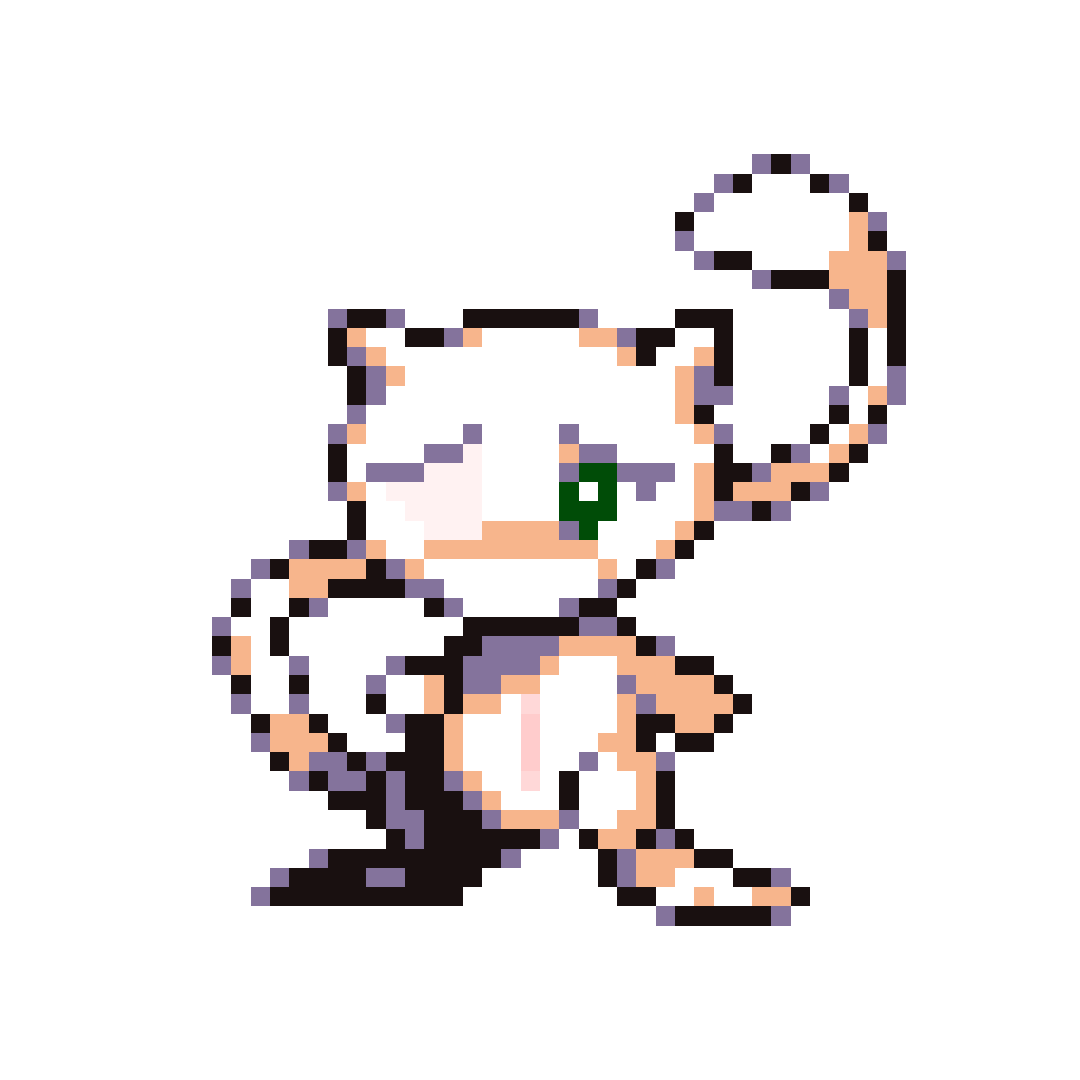 The original mew sprite looks like something from a horror movie : r/pokemon