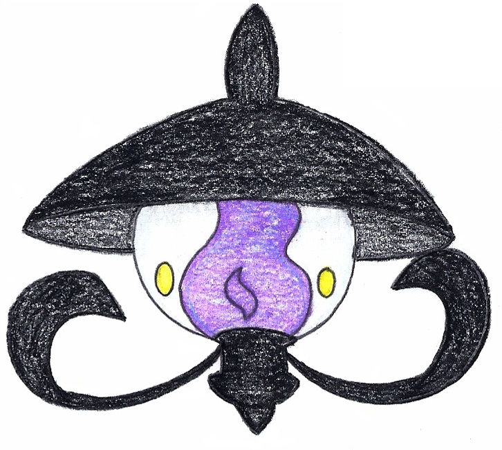 lampent