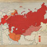2. USSR Territorial Expansion 1939-1951