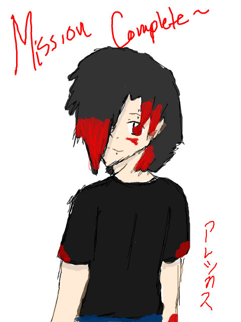Mission Complete Deviantart Mission Complete by AlexisHikari2128 on DeviantArt