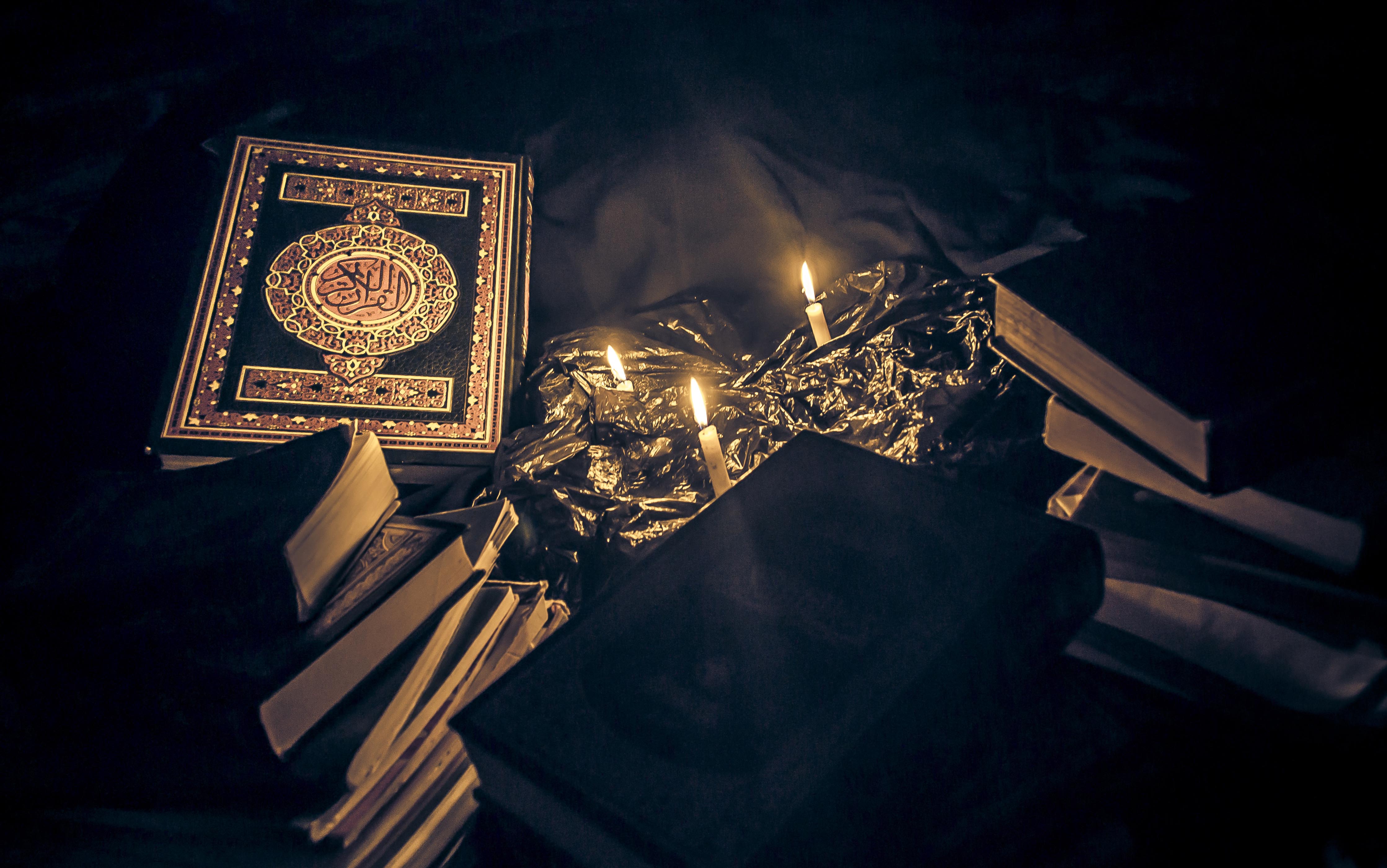 The holy book Quran