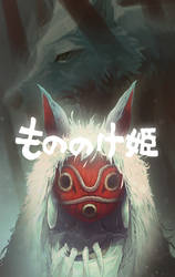 San - Princess Mononoke