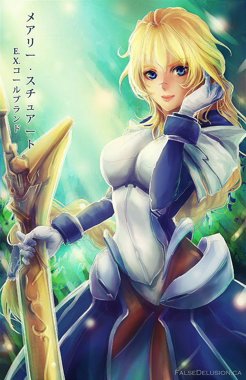 Mary Stuart Horizon By Falsedelusion On Deviantart Mary Stuart Horizon By Falsedelusion On Deviantart